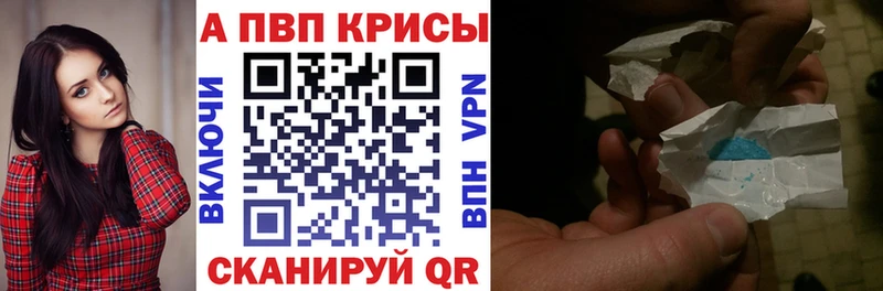 Alfa_PVP СК  Енисейск 