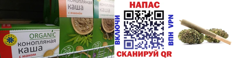 Cannafood конопля  darknet телеграм  Енисейск 