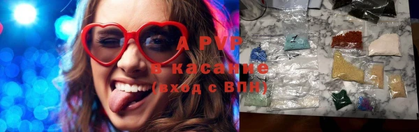 гидропоника Армянск