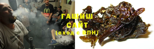 СК Арсеньев