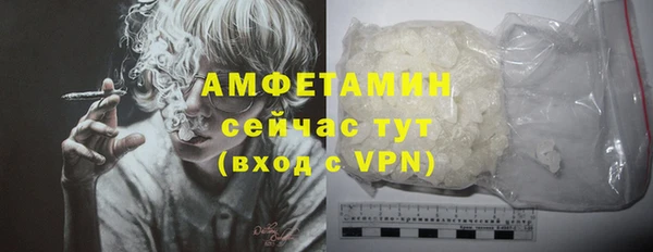 СК Арсеньев