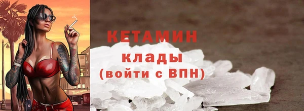 СК Арсеньев