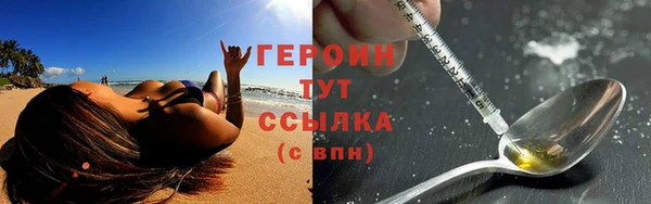 скорость mdpv Балабаново