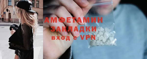 СК Арсеньев