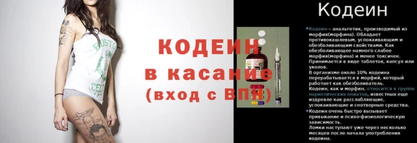 твердый Вуктыл