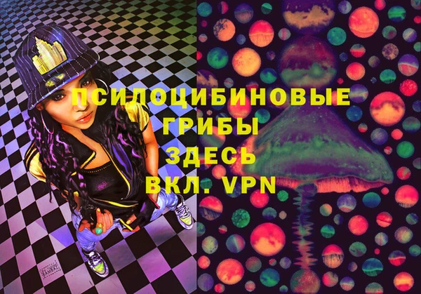 метамфетамин Баксан