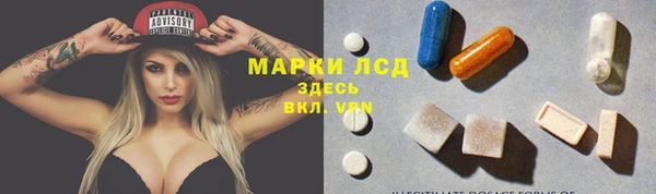 метамфетамин Баксан