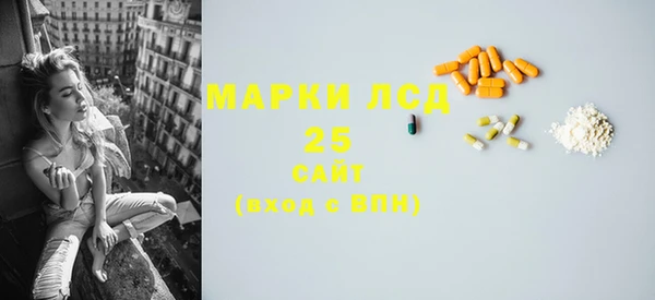 меф VHQ Балахна
