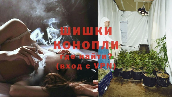 метамфетамин Баксан