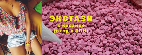 меф VHQ Балахна