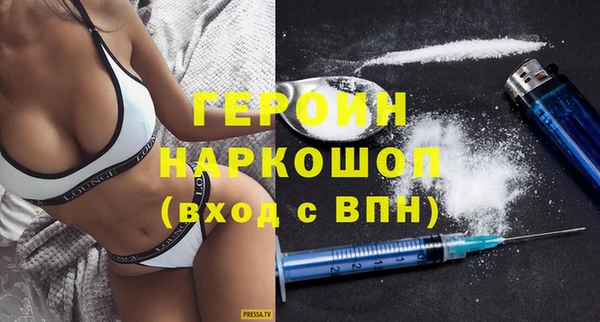 синтетический гашиш Аркадак