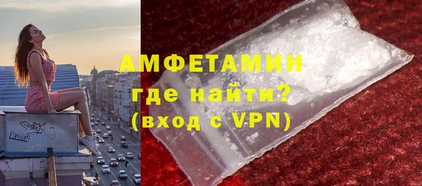 меф VHQ Балахна