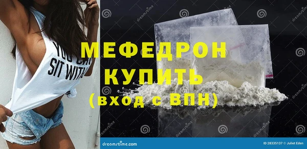 СК Арсеньев