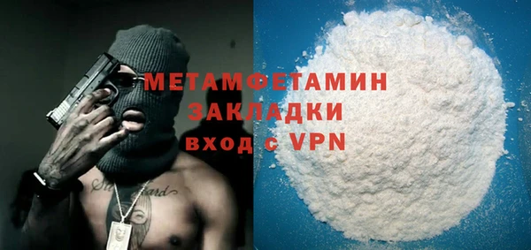 СК Арсеньев