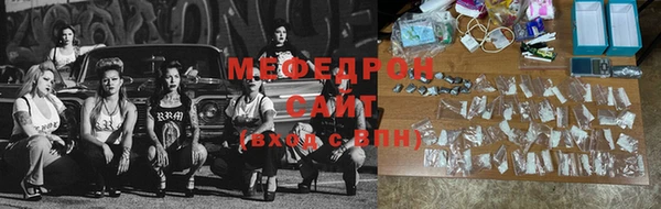 скорость mdpv Балабаново