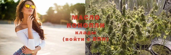 СК Арсеньев