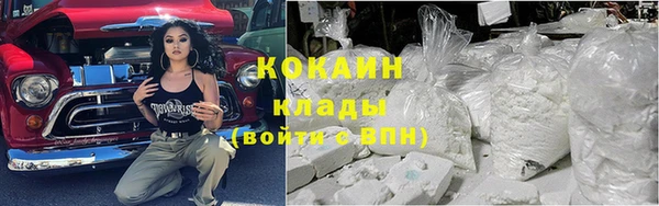 синтетический гашиш Аркадак