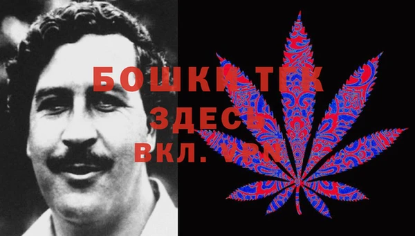 твердый Вуктыл
