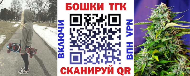 Конопля ГИДРОПОН  Енисейск 